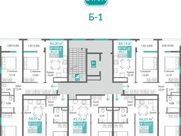 Продается 1-комнатная квартира ЖК Барбарис, 42.31  м&sup2;, 7852654 рублей