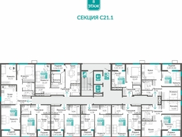 Продается 2-комнатная квартира Тюльпаны, 50.55  м&sup2;, 8682397 рублей