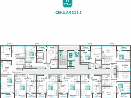 Продается 2-комнатная квартира Тюльпаны, 50.55  м&sup2;, 8682397 рублей