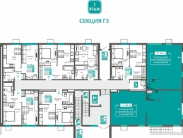 Продается 1-комнатная квартира Абрикос, 34.45  м&sup2;, 6973627 рублей