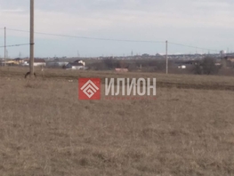 Продается Участок ИЖС Новоселов ул, 10  сот., 2200000 рублей