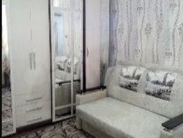 Продается 2-комнатная квартира Красноармейская ул, 42  м&sup2;, 7500000 рублей