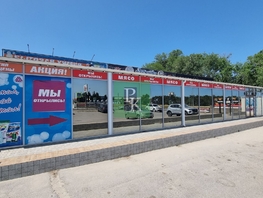 Сдается Торговое Камышовое ш, 147.6  м&sup2;, 70000 рублей