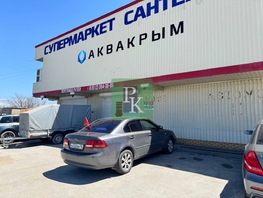 Сдается Универ. помещ Камышовое ш, 70  м&sup2;, 80000 рублей