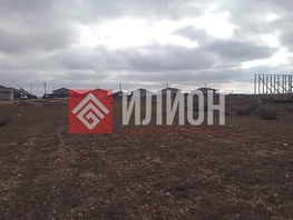 Продается Дачный участок 50  сот., 1200000 рублей