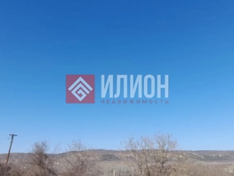 Продается Участок ИЖС 10  сот., 5500000 рублей