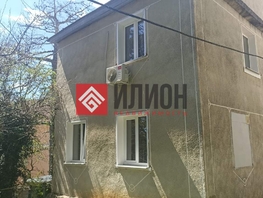 Продается Дом 92  м&sup2;, участок 2.4 сот., 9700000 рублей