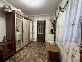 Продается Дом Залесская ул, 61.5  м&sup2;, участок 9 сот., 10300000 рублей