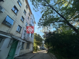Продается 2-комнатная квартира Гоголя ул, 44.4  м&sup2;, 8250000 рублей
