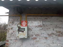 Продается Участок ИЖС Садовая ул, 22  сот., 5000000 рублей