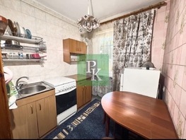 Продается 1-комнатная квартира Хрусталева ул, 31  м&sup2;, 6500000 рублей