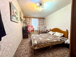 Продается 3-комнатная квартира Мичурина ул, 65.3  м&sup2;, 12400000 рублей