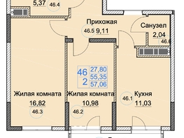 Продается 2-комнатная квартира ЖК Аква, 57.06  м&sup2;, 8901360 рублей