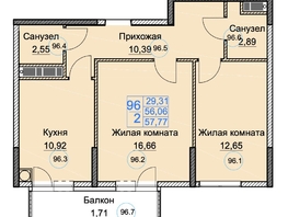 Продается 2-комнатная квартира ЖК Аква, 57.78  м&sup2;, 8782560 рублей