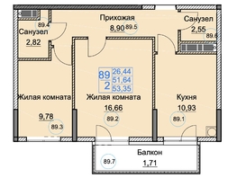 Продается 2-комнатная квартира ЖК Аква, 53.35  м&sup2;, 8589350 рублей