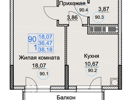 Продается 1-комнатная квартира ЖК Аква, 38.18  м&sup2;, 6070620 рублей