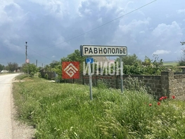 Продается Участок ИЖС Калинина ул, 6.4  сот., 1550000 рублей