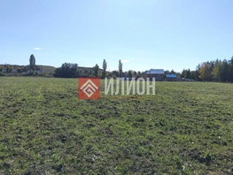 Продается Участок ИЖС Шмелёва ул, 12  сот., 3420000 рублей