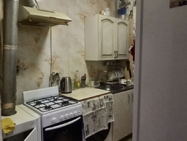 Продается 2-комнатная квартира им.Лени Голикова пер, 31.4  м&sup2;, 7300000 рублей