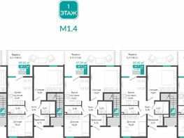 Продается 2-комнатная квартира ЖК Горизонты 3, 56.44  м&sup2;, 8409560 рублей
