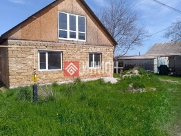 Продается Дом Лесная ул, 70  м&sup2;, участок 6 сот., 6200000 рублей