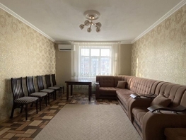 Продается 3-комнатная квартира Кантар ул, 80  м&sup2;, 11200000 рублей