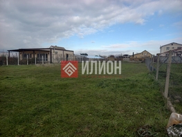 Продается Участок ИЖС Аграрная ул, 8  сот., 4200000 рублей