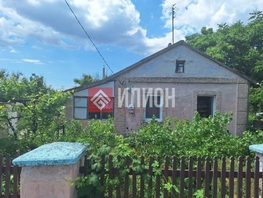 Продается Дом Центральная ул, 63.1  м&sup2;, участок 6 сот., 5300000 рублей