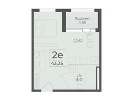 Продается 2-комнатная квартира ЖК Ботаника, сек 1-2, 43.35  м&sup2;, 15075396 рублей
