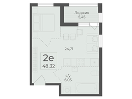 Продается 2-комнатная квартира ЖК Ботаника, сек 1-2, 48.32  м&sup2;, 17861488 рублей