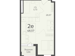 Продается 2-комнатная квартира ЖК Ботаника, сек 1-2, 48.57  м&sup2;, 17105382 рублей