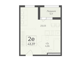 Продается 1-комнатная квартира ЖК Ботаника, сек 1-2, 43.37  м&sup2;, 14661879 рублей