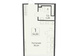 Продается Апартамент АК Тамерун, корп 1, 34.5  м&sup2;, 11193870 рублей