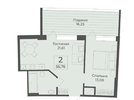 Продается Апартамент АК Тамерун, корп 1, 55.76  м&sup2;, 17918476 рублей