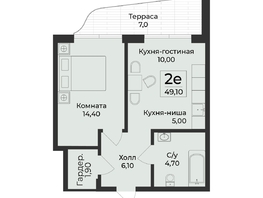 Продается 2-комнатная квартира ЖК Нега, 52.6  м&sup2;, 23151890 рублей