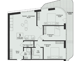 Продается 3-комнатная квартира ЖК Нега, 108.6  м&sup2;, 44989722 рублей