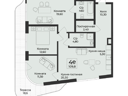 Продается 4-комнатная квартира ЖК Нега, 119.1  м&sup2;, 52761300 рублей