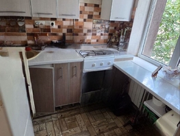 Продается 3-комнатная квартира Гвардейская ул, 43.5  м&sup2;, 4000000 рублей