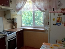 Продается 3-комнатная квартира Горького ул, 55.9  м&sup2;, 6000000 рублей