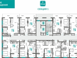 Продается 1-комнатная квартира ЖК Видный, 40.53  м&sup2;, 9127500 рублей