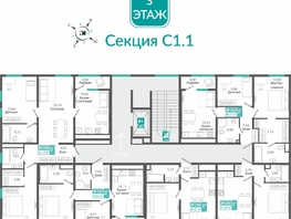 Продается 2-комнатная квартира ЖК Розмарин, 68.57  м&sup2;, 11981836 рублей