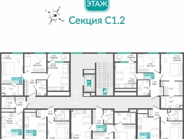 Продается 1-комнатная квартира ЖК Розмарин, 27.16  м&sup2;, 6111000 рублей