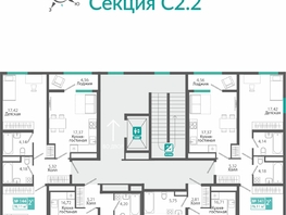 Продается 1-комнатная квартира ЖК Розмарин, 44.13  м&sup2;, 8016729 рублей