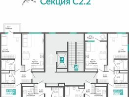 Продается 2-комнатная квартира ЖК Розмарин, 79.8  м&sup2;, 13850122 рублей