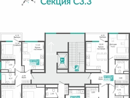 Продается 3-комнатная квартира ЖК Розмарин, 96.99  м&sup2;, 16543012 рублей