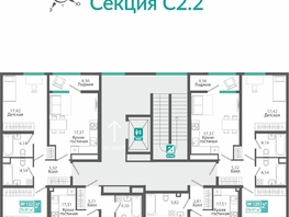 Продается 2-комнатная квартира ЖК Розмарин, 76.47  м&sup2;, 13260599 рублей