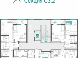 Продается 2-комнатная квартира ЖК Розмарин, 75.33  м&sup2;, 13072962 рублей