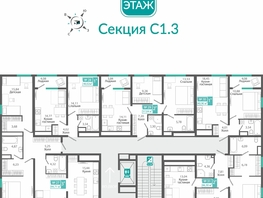 Продается 2-комнатная квартира ЖК Розмарин, 66.3  м&sup2;, 11617964 рублей