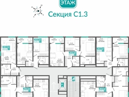 Продается 1-комнатная квартира ЖК Розмарин, 40.06  м&sup2;, 7420952 рублей