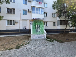 Продается Универ. помещ Генерала Острякова пр-кт, 28.3  м&sup2;, 10000000 рублей